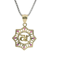14KT Gold Charm Large Quinceanera "15" Open Webbed Wreath with Dark Pink and White Round CZ Stones Border with Plain Bell