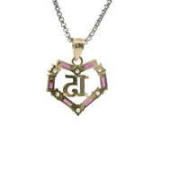 14KT Gold Charm Medium Quinceanera Open Heart with Dark Pink Baguette and White Round CZ Stones Outline with Plain Bell
