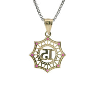 14KT Gold Charm Medium Quinceanera "15" Open Webbed Wreath with Dark Pink and White Round CZ Stones Border with Plain Bell