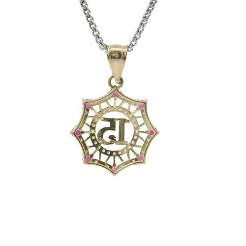 14KT Gold Charm Medium Quinceanera "15" Open Webbed Wreath with Dark Pink and White Round CZ Stones Border with Plain Bell