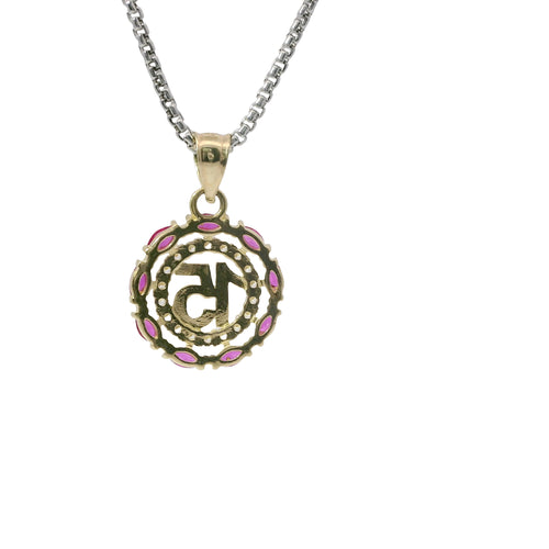 14KT Gold Charm Medium Round Quinceanera "15" Center with White CZ Stones Outline and Dark Pink Marquise Border and Plain Bell