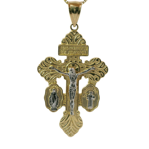 14KT Gold Charm Medium Two Tone Crucifix Cross with Virgin Mary and St Benedict Sides Cross with Plain Bell