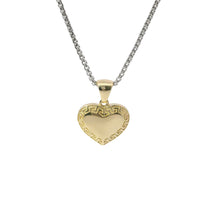 14KT Gold Charm Small Engravable Greek Border Heart with Plain Bell