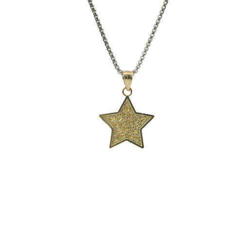 14KT Gold Charm Medium Star Nugget with Beaded Border and Plain Bell